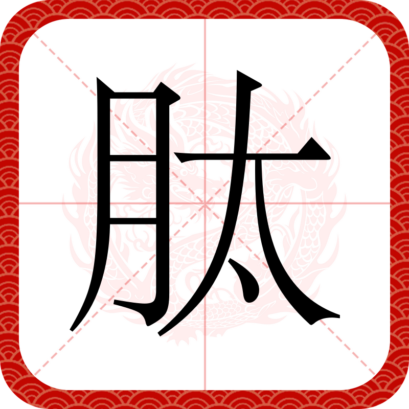 过去的人不补肽，为什么现代人要补肽？