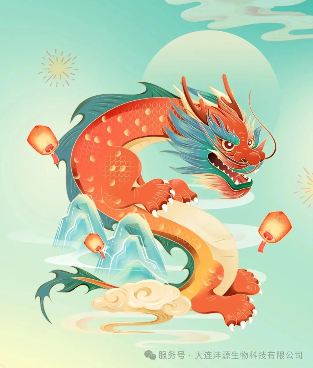 二月二龙抬头遇春分，牢记：1不穿2不吃3不洗4要剪，遵循传统